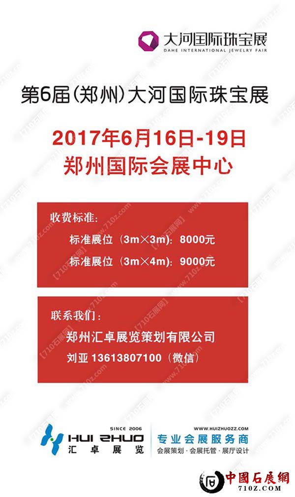 2017228142224130 ����.jpg