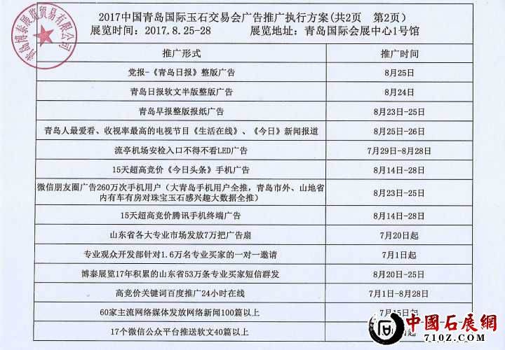 17.8 ������ϸ 2.jpg