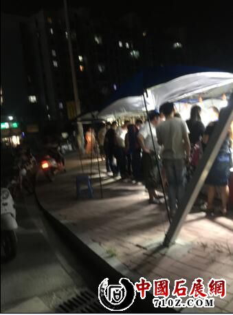 ��һ��ɼɼ���ʳ�չ��ʵ��ͼ