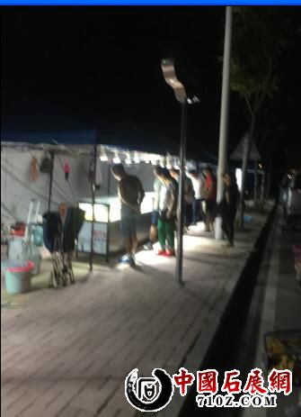 ��һ��ɼɼ���ʳ�չ��ʵ��ͼ