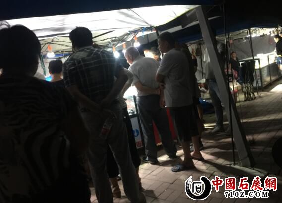 ��һ��ɼɼ���ʳ�չ��ʵ��ͼ