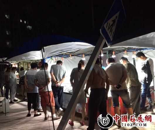 ��һ��ɼɼ���ʳ�չ��ʵ��ͼ