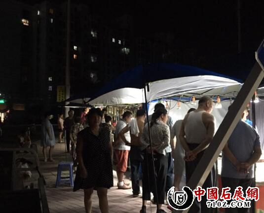 ��һ��ɼɼ���ʳ�չ��ʵ��ͼ