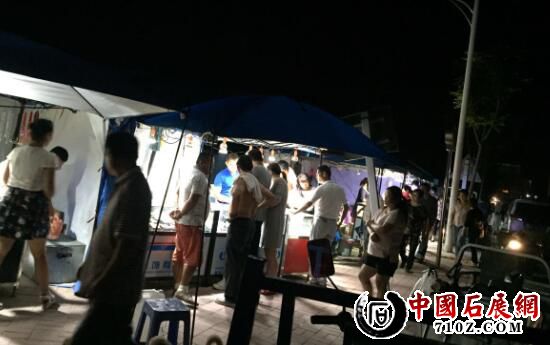 ��һ��ɼɼ���ʳ�չ��ʵ��ͼ