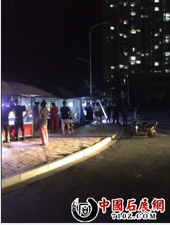 ��һ��ɼɼ���ʳ�չ��ʵ��ͼ