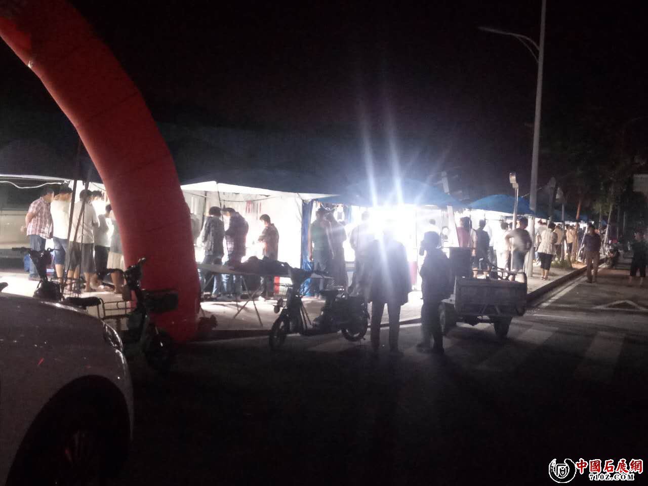 ��һ��ɼɼ���ʳ�չ��ʵ��ͼ