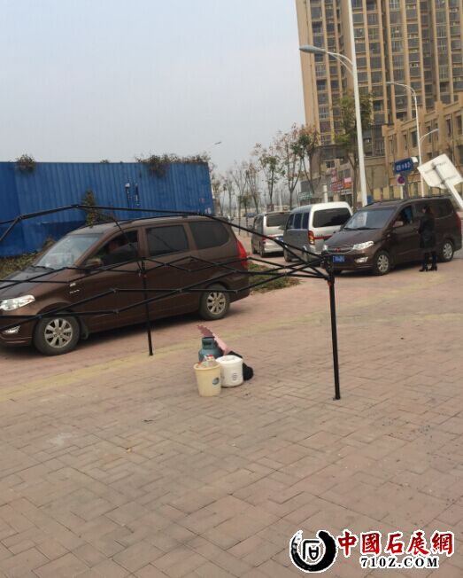 ��ʯ��������ǰ����