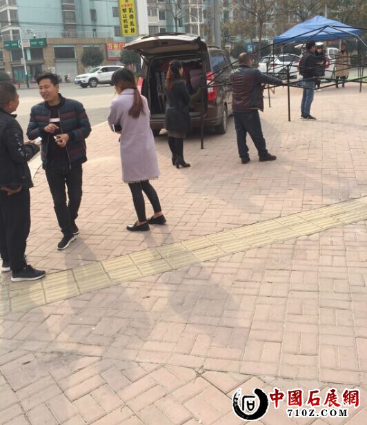 ��ʯ��������ǰ����