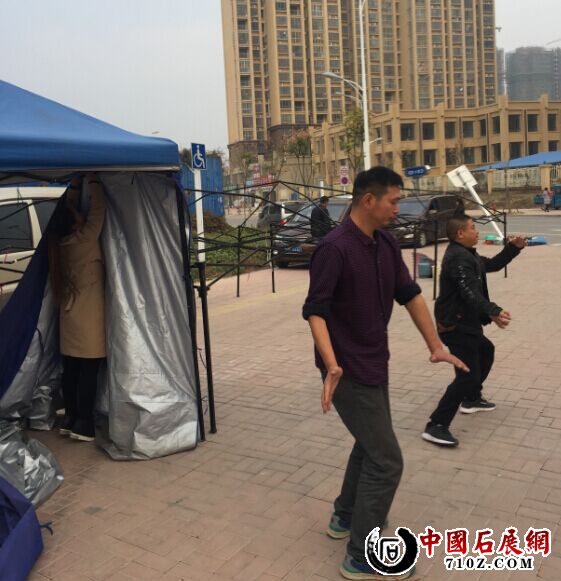 ��ʯ��������ǰ����