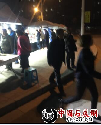 �ڶ���տ�ʼ��ʯ����������ǰ����������û�ںþͿ��š��𱬾�Ӫ��