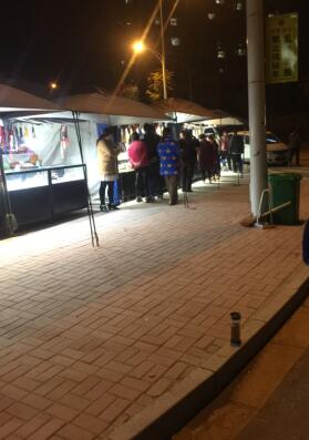 �ڶ���տ�ʼ��ʯ����������ǰ����������û�ںþͿ��š��𱬾�Ӫ��