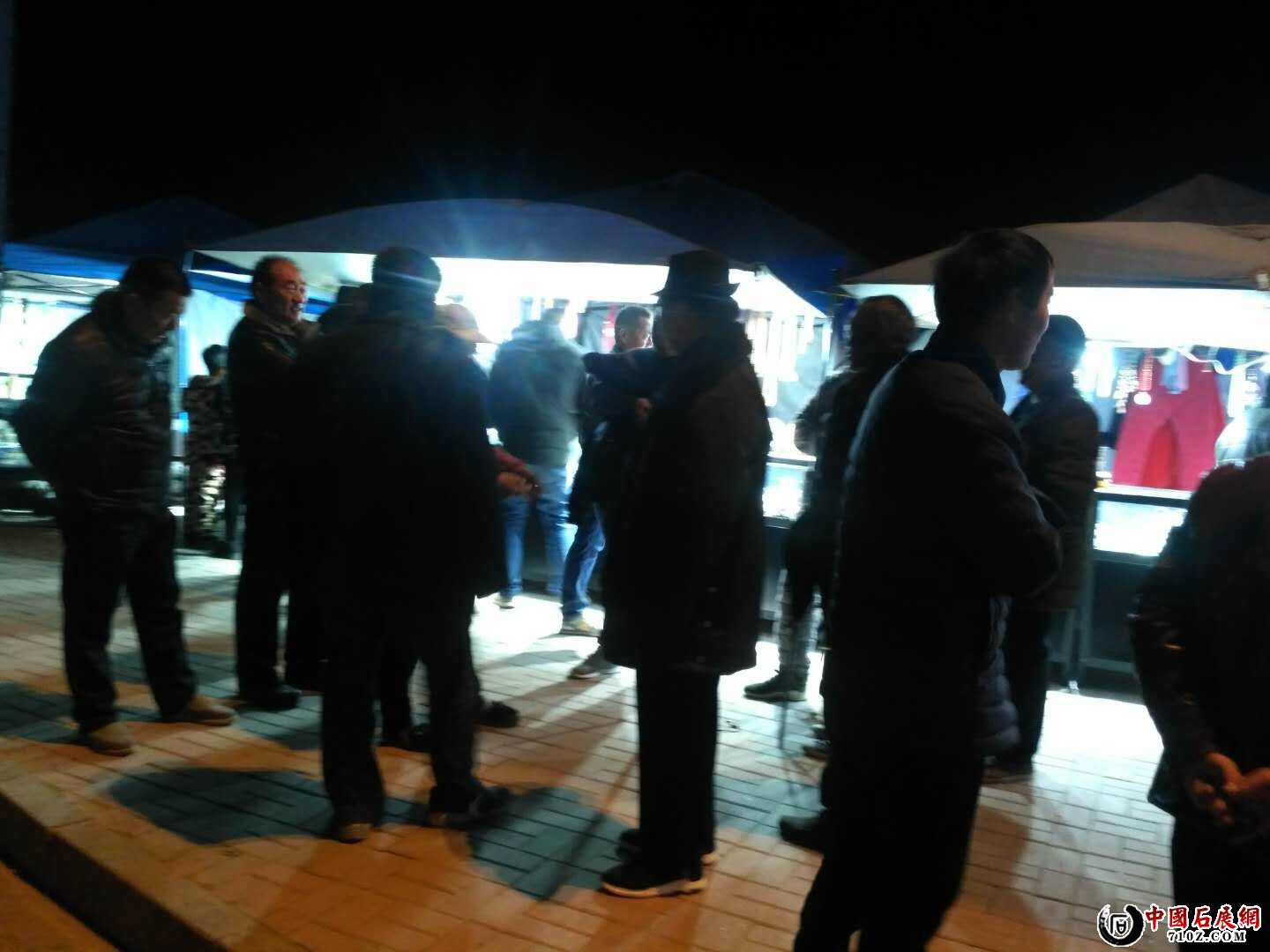 ľ���մ����ʯ�ѽ������ɻ��������Ǯ