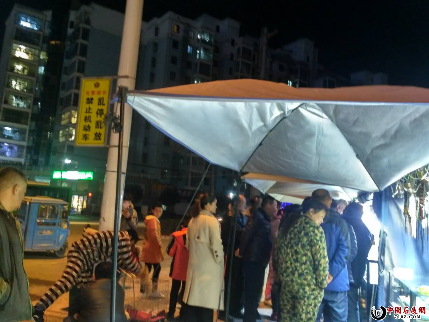 ľ���մ����ʯ�ѽ������ɻ��������Ǯ