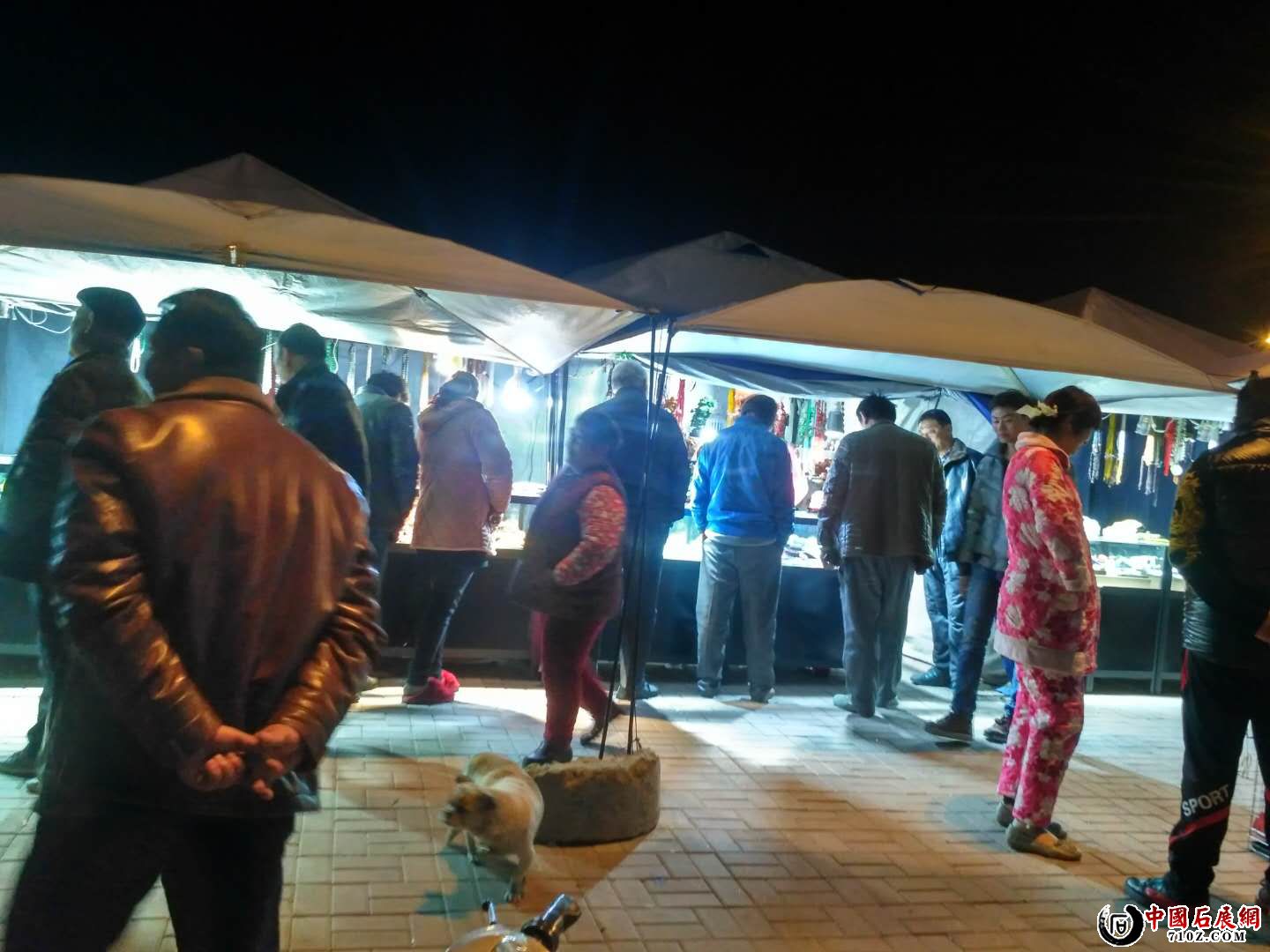 ľ���մ����ʯ�ѽ������ɻ��������Ǯ