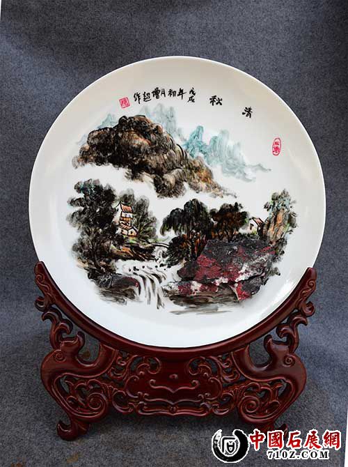 ������ʯ������683 ��.jpg