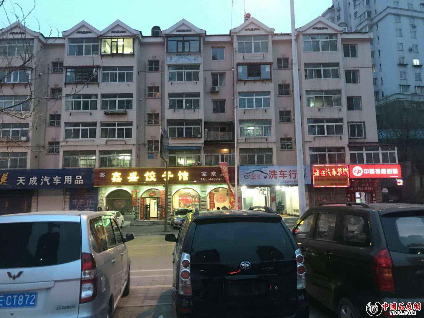 ΢��ͼƬ_20180422125543 - ����.jpg