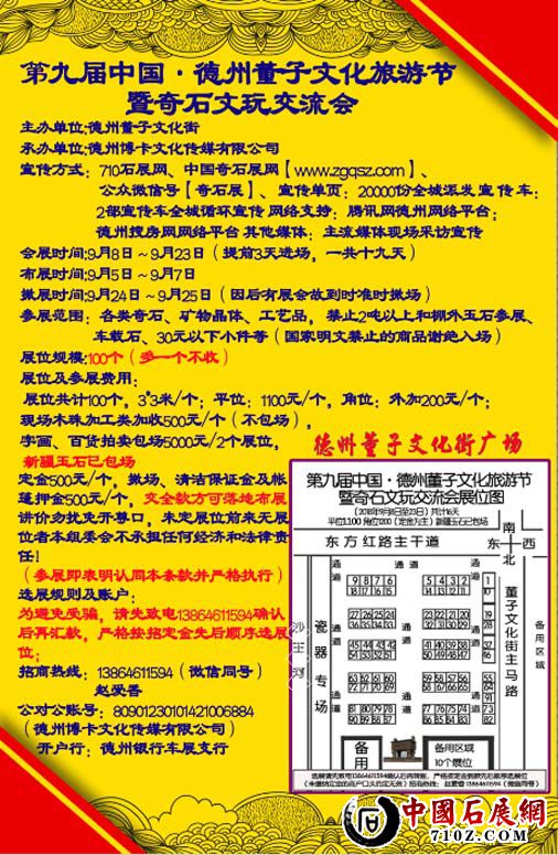 �����Ļ�������