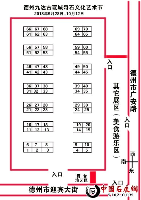 �����Ļ���չλͼ