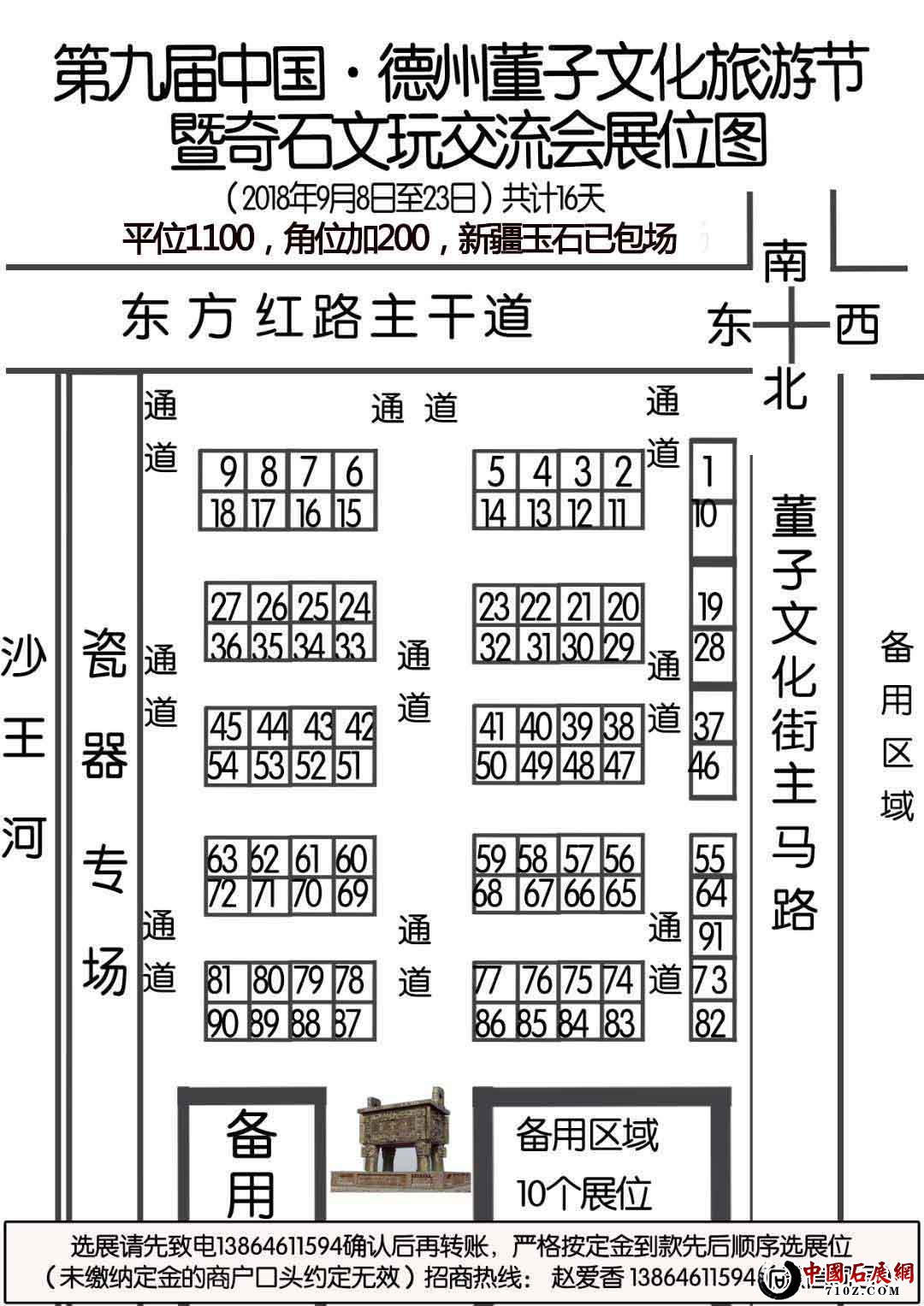 �Ŵ�����չλͼ