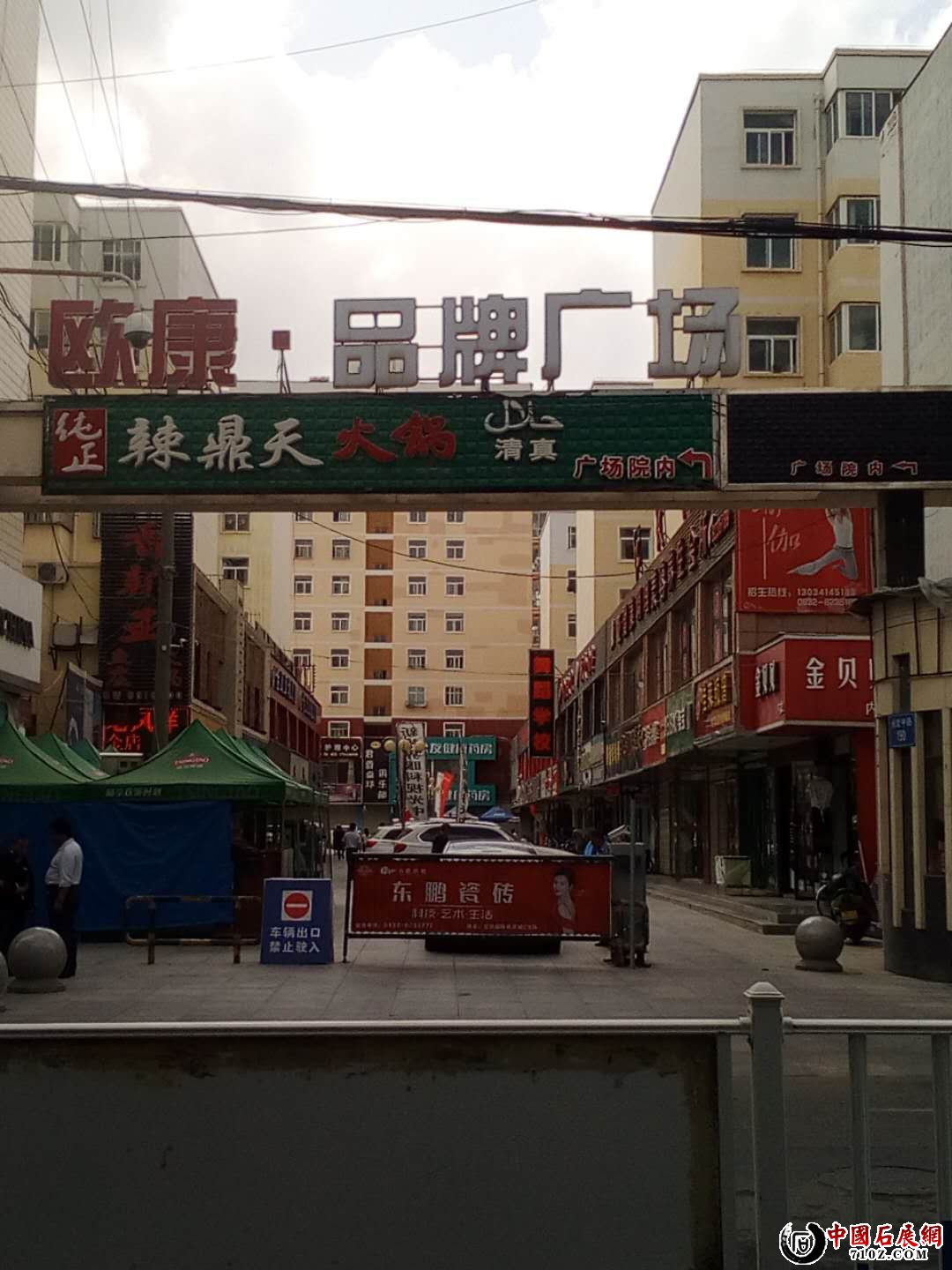 webwxgetmsgimg (2).jpg