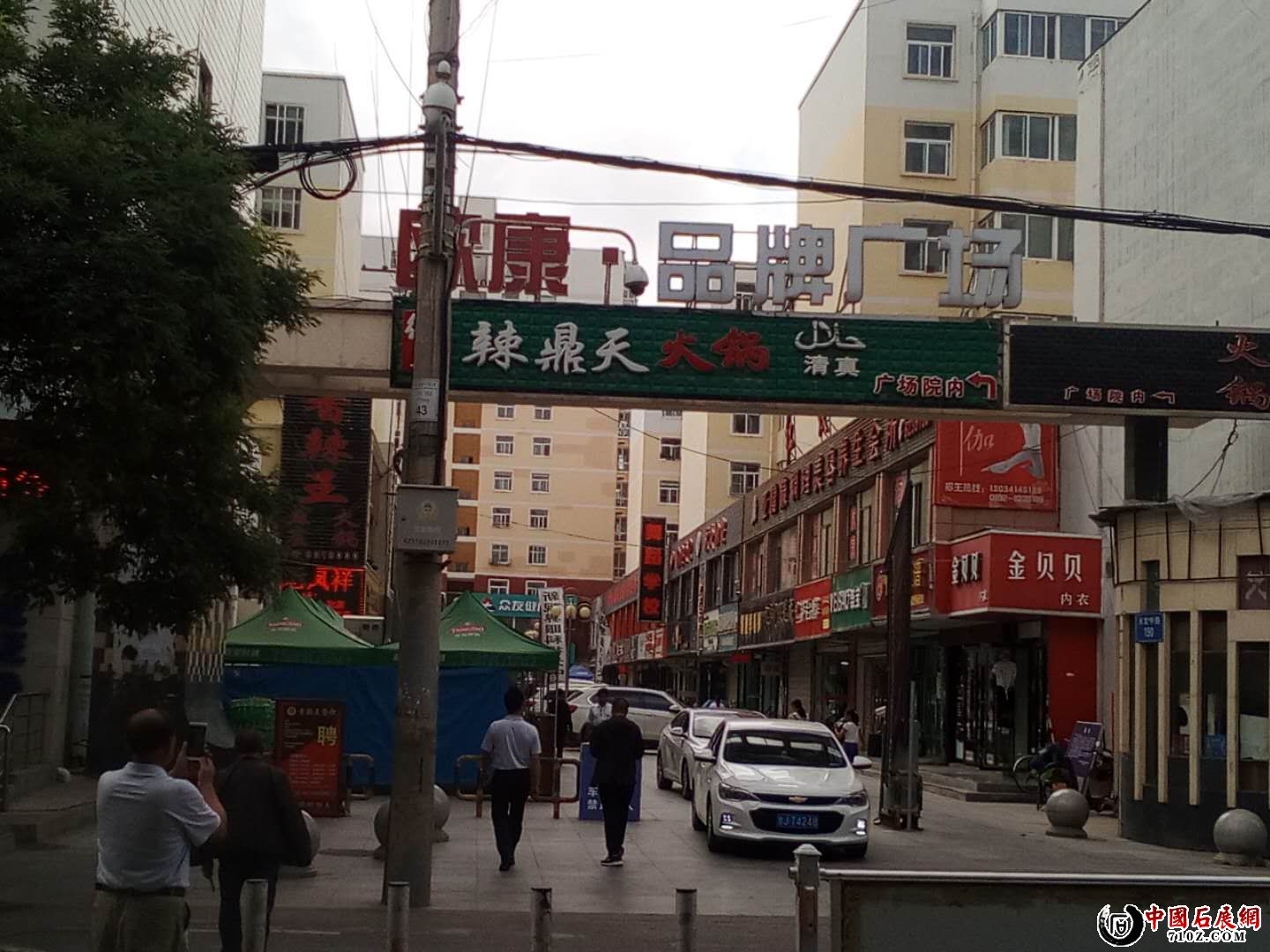 webwxgetmsgimg (5).jpg