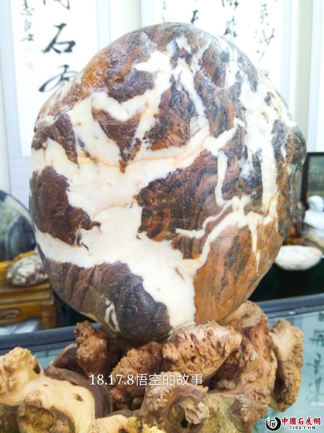 ��ʥ����