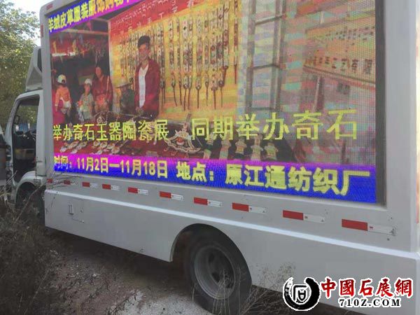 ΢��ͼƬ_20181029143835 - ����.jpg