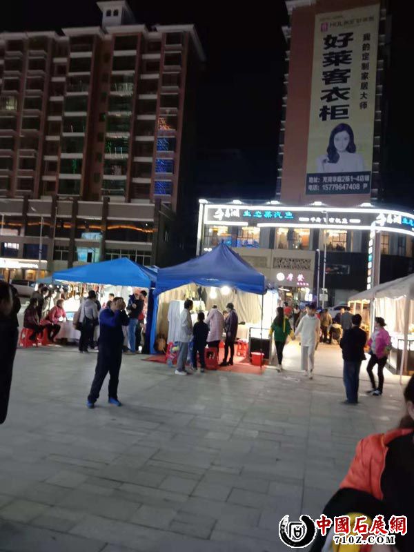 ΢��ͼƬ_20181201204704 - ����.jpg