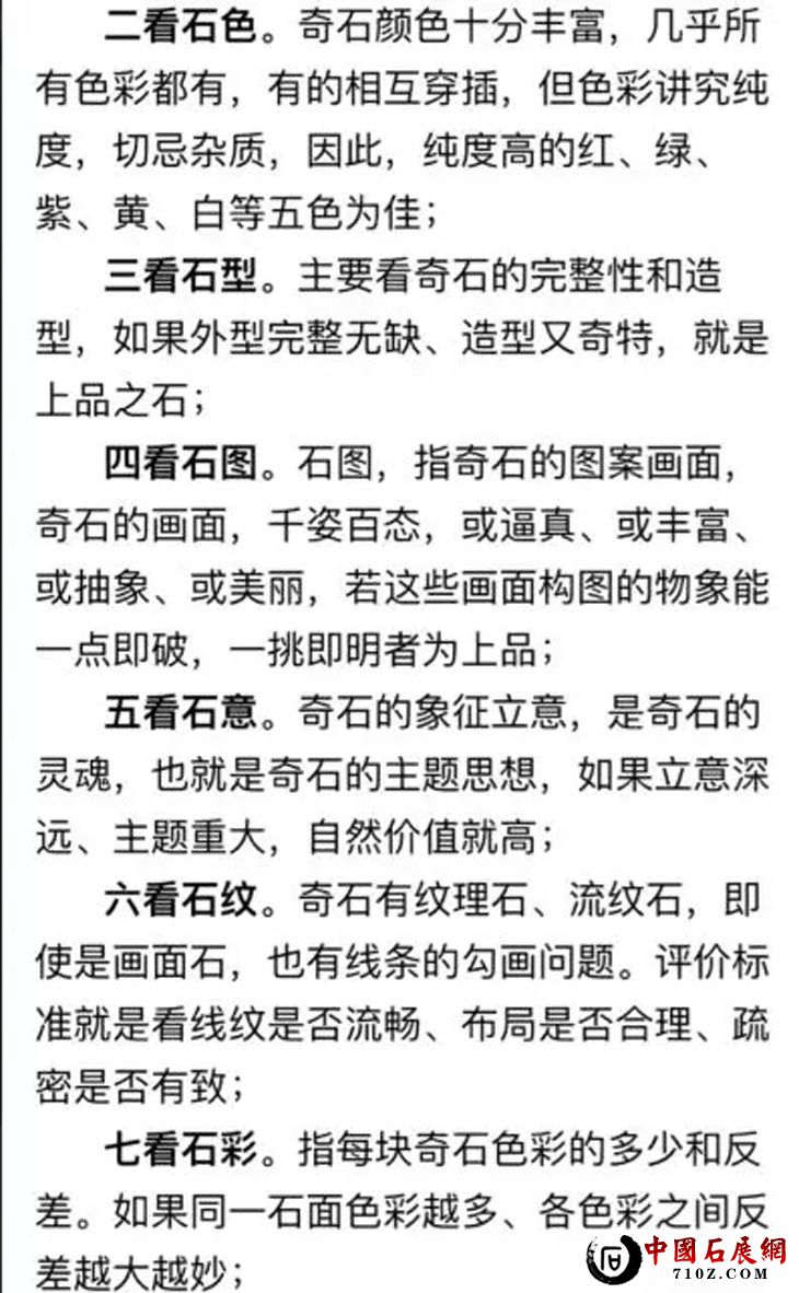 640.webp (2).jpg