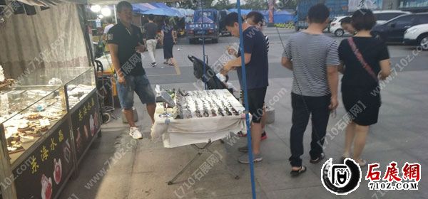 ΢��ͼƬ_20190526192409.jpg