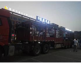 ľ���ѽ�����