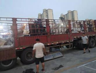 ľ���ѽ�����