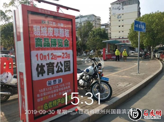 QQ��ͼ20191006212653.jpg