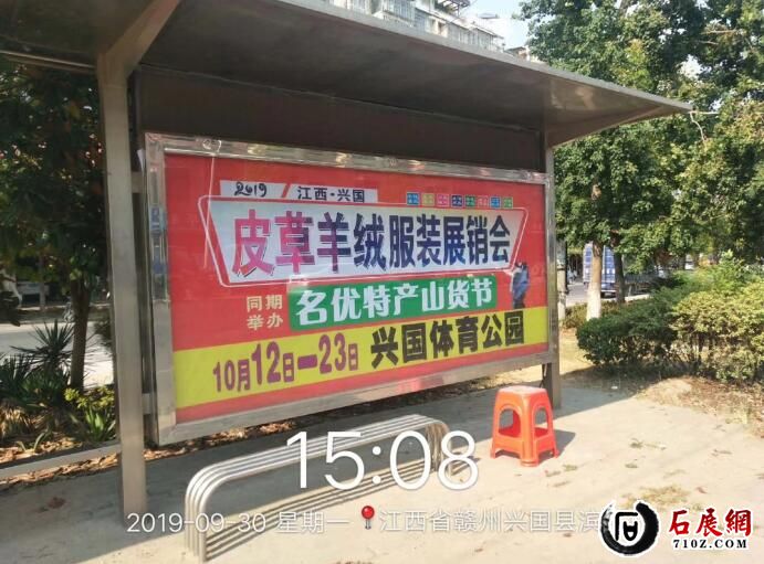 QQ��ͼ20191006212706.jpg