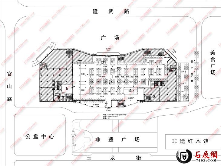 2020����ʯ�ڲ�չͼ1023A ����.jpg