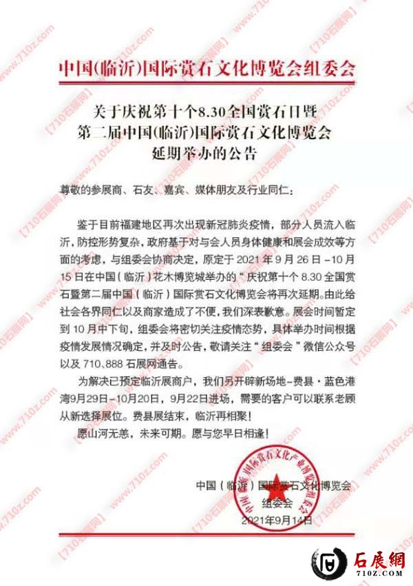 ���� ΢��ͼƬ_20210914172239.jpg