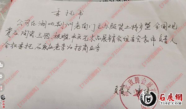 214702xihsn637jdotsiht.jpg