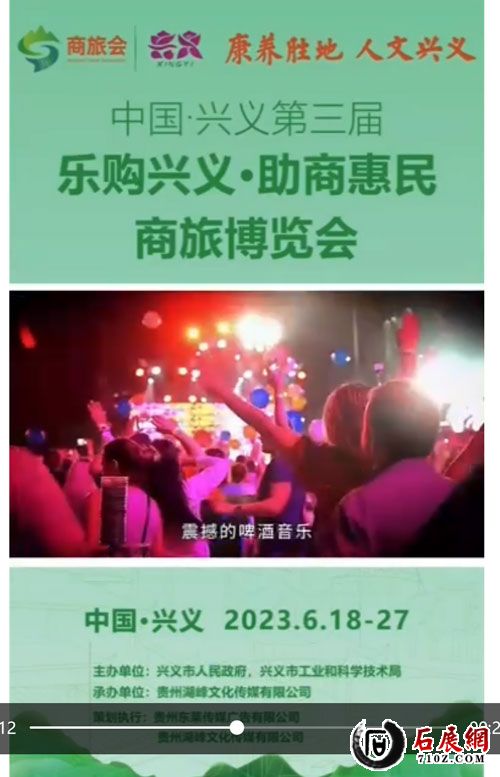 QQͼƬ20230527084719.jpg