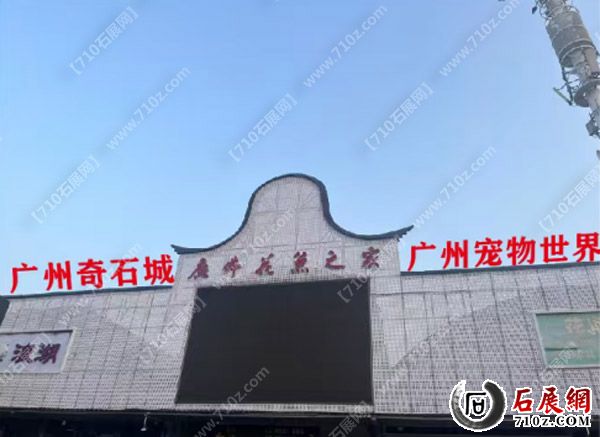 2026 �������ݡ������ʯ�Ļ������ᣨ4��10����4��19�գ�116.jpg