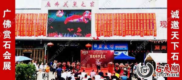 2026 �������ݡ������ʯ�Ļ������ᣨ4��10����4��19�գ�927.jpg