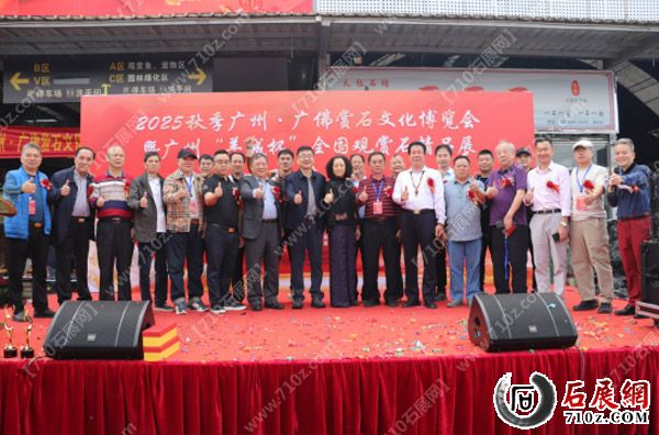 2026 �������ݡ������ʯ�Ļ������ᣨ4��10����4��19�գ�438.jpg