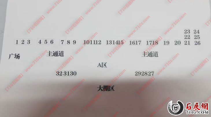 ΢��ͼƬ_20260401182120_230_30.jpg