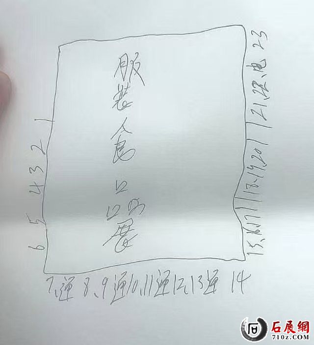 ΢��ͼƬ_20260427211417_417_30.jpg