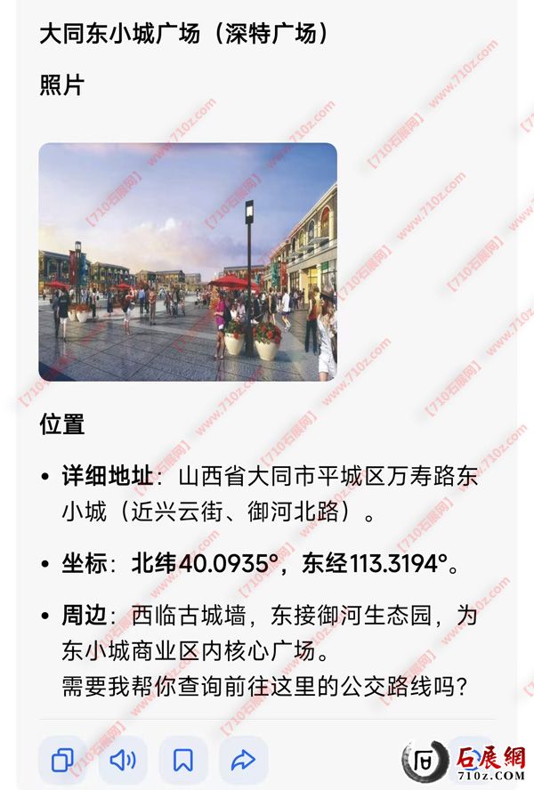 ΢��ͼƬ_20260502105257_504_30.jpg