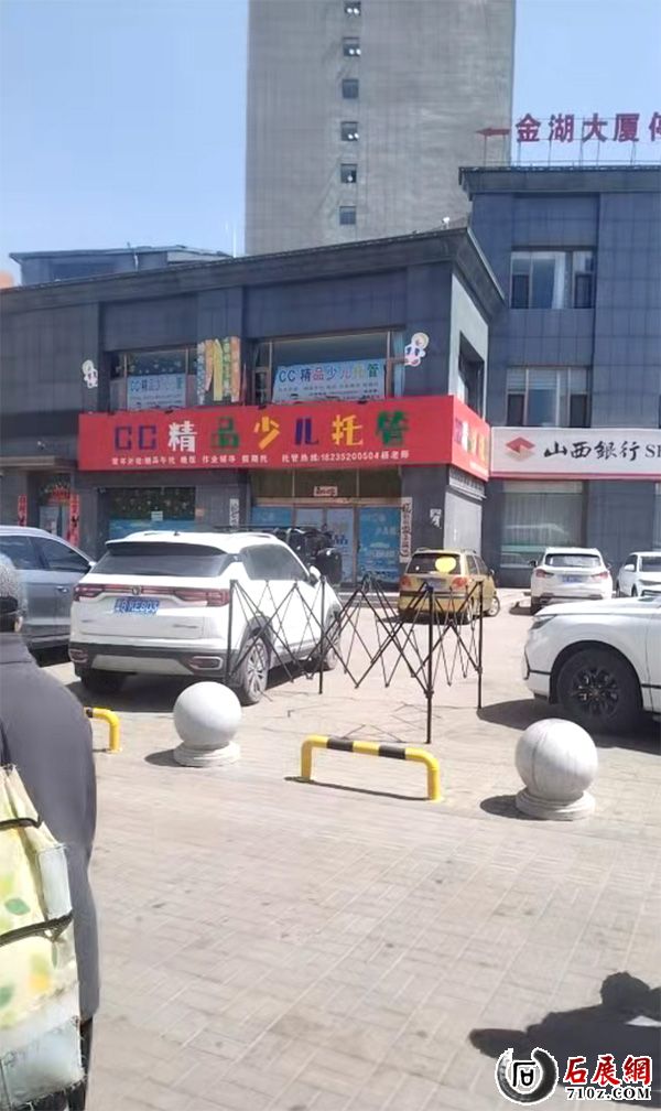 QQ_1777951157568.jpg