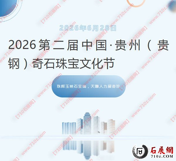 QQ_1778222764004.jpg