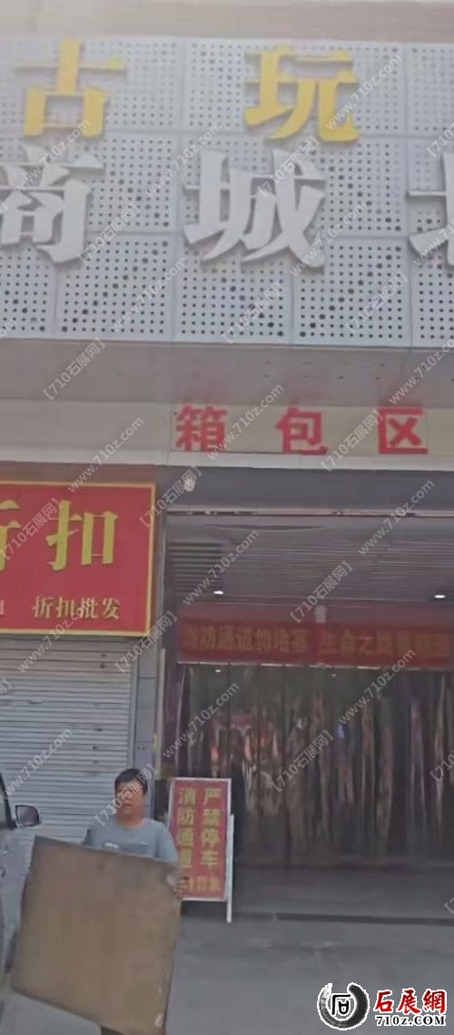 QQ_1778730297803.jpg