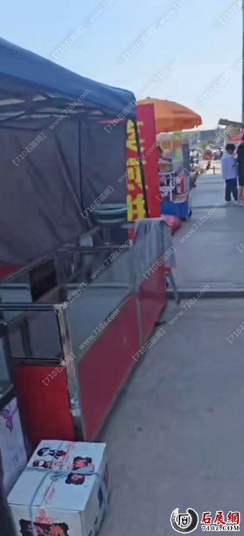 QQ_1778730279081.jpg