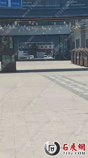 QQ_1783220448591.jpg