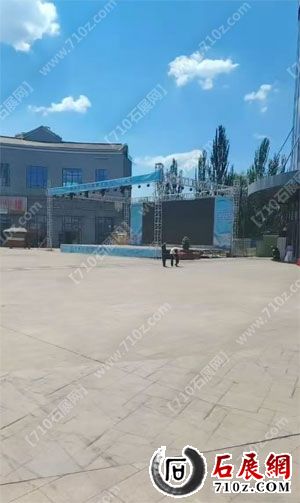 QQ_1783220395289.jpg